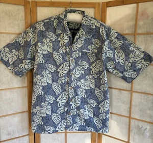 OP SZL Hawaiian Shirt 100% Cotton Made in Sri Lanka Reverse Print - Picture 1 of 10