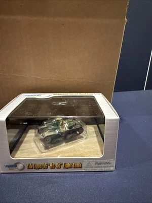 Dragon Armor 1:72 Japanese Ha-Go Type 95 Light Tank, Philippines 1942, No. 60428 - Image 1 of 4