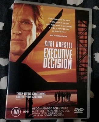Executive Decision (DVD, 1996) - image 1 of 3
