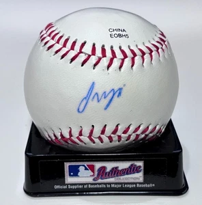 FRANCISCO MEJIA Signed Rawlings Official League Baseball ALA F11879 - Picture 1 of 1