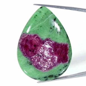 85.50Cts Natural Ruby in Zoisite Pear Cabochon Loose Gemstone 32x44x6mm - Picture 1 of 3