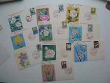 1961 Japan Card-Maximum Japan Maximum Card Y/T Between #664 and 675 (10/12)