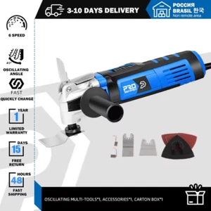 Multifunction Tool Oscillating Multi-Tools Variable Speed Renovator Electric Hom - Picture 1 of 12