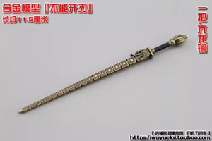 1:12 Accesorios Soldado Mini Figma McFarlane Kanglong Lanza para Muñecas de 6 pulgadas - Imagen 1 de 1