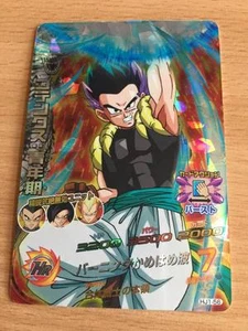 Carte Dragon Ball Z DBZ Dragon Ball Heroes Jaakuryu Mission Part 1 #HJ1-56 SRare - Imagen 1 de 1