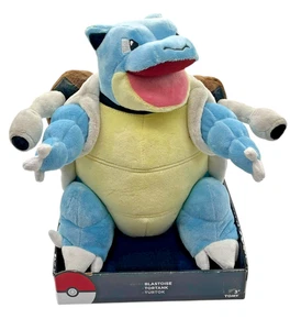 Pokemon Turtok Stofftier Plüsch ca. 30cm von 2017 Tomy - Bild 1 von 7