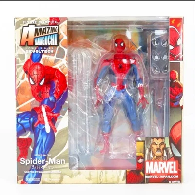Amazing Yamaguchi Spider-Man No.002 KAIYODO figura de acción usada casi... - Imagen 1 de 4