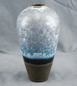 Seltene Vintage Lladro eisblaue Kristallvase von Julio Fernández 7 Zoll - Bild 1 von 4