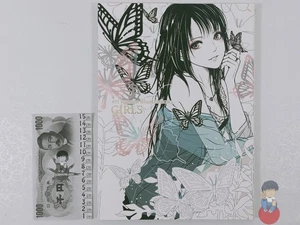 Artbook - GIRLS - Eri Kamijo Illustrations - Picture 1 of 5