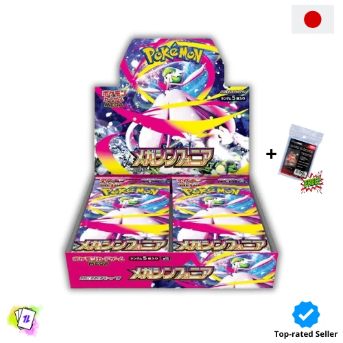 Pokemon Mega Symphonia M1S Booster Box SEALED Japanese