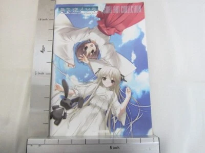 YOSUGA NO SORA Коллекция Визуального Искусства ПК Книга для Фанатов 2008 Ltd Буклет См. Состояние товара - Изображение 1 из 4