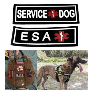 3D PVC Rubber Service Dog Patch for Harness and Vest Removable Hook Back Badge - Picture 1 of 10