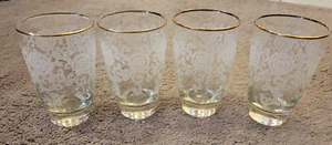 VINTAGE 4ER SET STRUKTURIERTE ERHABENE FLORALE GLASBECHER GOLDRÄNDER BLUMEN LIBBEY? - Bild 1 von 7