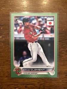 Ernie Clement 2022 Topps Japan Edition Jade Green /75 Rookie Card #194 PWE - Picture 1 of 2