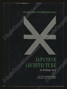 Japanische Architektur - Bild 1 von 1