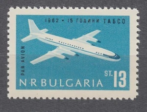 BULGARIA 1962 SC#C91 MNH** stamp, 15th anniversary of TABSO airline. - Picture 1 of 1