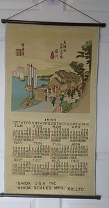 Woven Japanese Calander 1993 - Bild 1 von 4