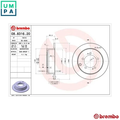 2x BRAKE DISC 08.8316.20 FOR MITSUBISHI SPACE/RUNNER OUTLANDER/SUV ECLIPSE/II - Image 1 of 4