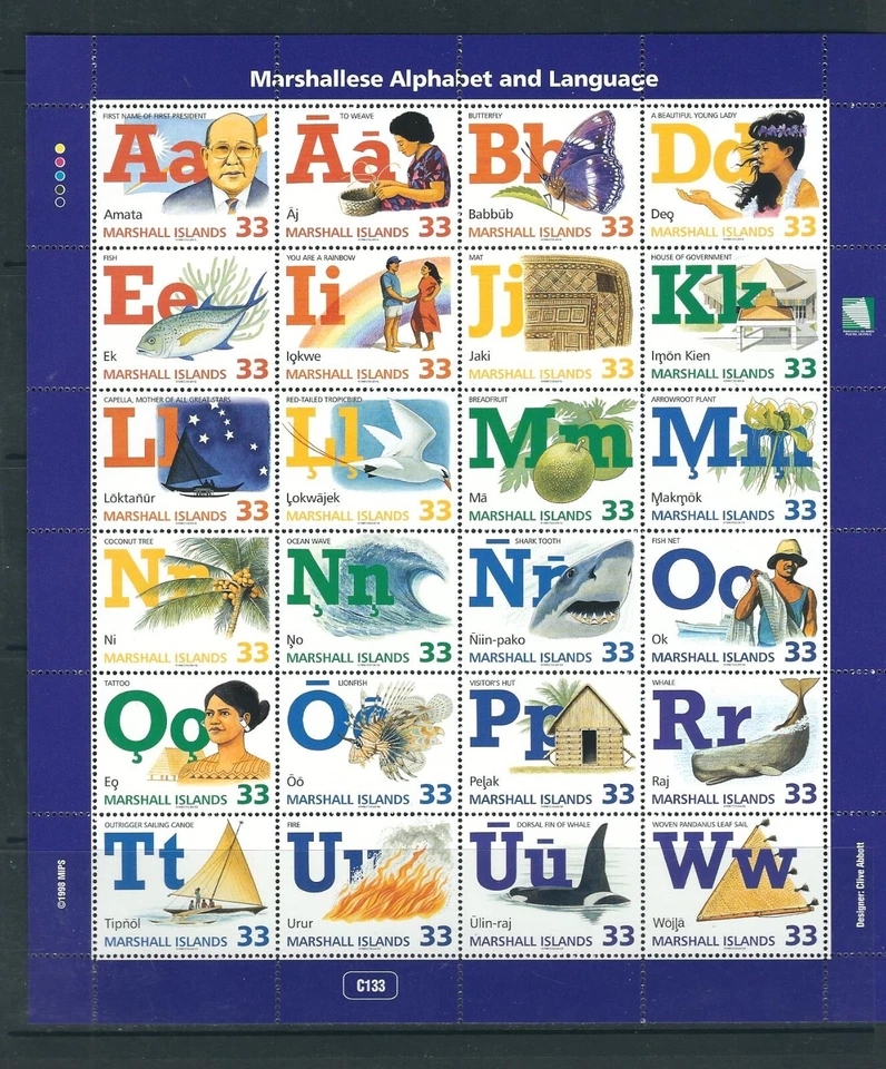 Marshall Islands SC # 668 Marshallese Alphabet And Language . MNH - Image 1 of 1