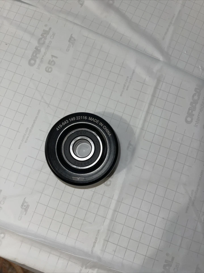 Polea loca para Scion tC 2005 2006 | negra | acero | 55580728 | 8125909630 Foto 1 de 1