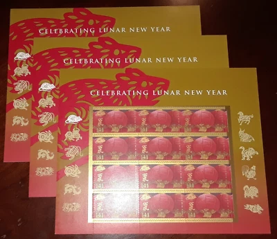 Three Sheets of CHINESE NEW YEAR (YEAR OF THE RAT) 41¢ US Postage Stamps. # 4221 - Image 1 of 4
