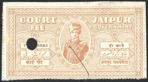 (BL) India Jaipur State 2 Annas Court Fee Stamp - Picture 1 of 1