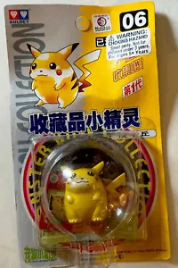 1998 POKEMON TOMY PIKACHU FIGURE POCKET MONSTERS #06 AULDEY NUOVO NINTENDO ❤️ - Foto 1 di 8