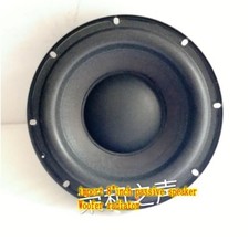 8 inch speaker price