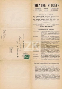 THEATRE PITOEFF Louis DELLUC Eve FRANCIS Guitry Maeterlinck Tolstoï Tagore 1919 - Picture 1 of 1