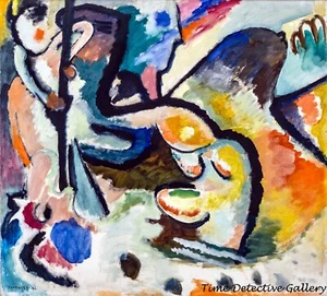 "St. George III" by Wassily Kandinsky - Abstract Art Print - Picture 1 of 1