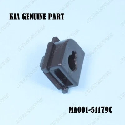 Новый MA001-51179C подлинный OEM Kia задний фонарь верхний люверс фиксатор Sorento Sephia - Изображение 1 из 4