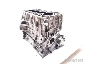Volvo XC90 Motorblock B5 Mild-Hybrid AWD Mild Hybrid 173kW (235 HP) D420T2 2020 - Picture 1 of 11