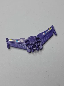 Hasbro OEM Transformatoren G1 Devastator Zubehör Teile - BRUSTPLATTE - Bild 1 von 3