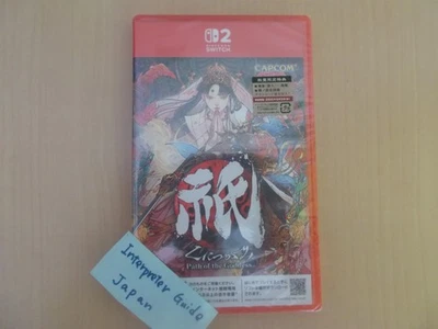 Kunitsu-gami Path of the Goddess Nintendo Switch 2 Videospiel Sealed Ungeöffnet - Bild 1 von 4