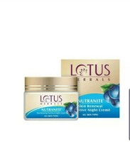 oshea marinight cream