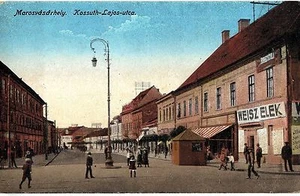 Romania Transylvania 1910s Targu Mures Marosvásárhely,"Kossuth" Street,animated - Picture 1 of 2