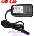AC Adapter RHD30W240100 DC24V 1000mA Power Supply Charger 5.5*2.1MM