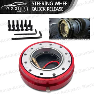 Adaptador de buje de liberación rápida rojo de rendimiento universal estilo delgado para volante - Imagen 1 de 7