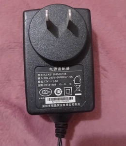 RJ-AS120150C108 12V 1.5A Charger Transformer - Zdjęcie 1 z 2