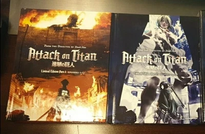 Attack on Titan Season One Part One + Part 2 Limited Edition (BD/DVD) - Image 1 of 4