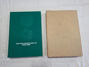 1970Japan World Exposition Osaka Official Report Book Volume 3 - Picture 1 of 20