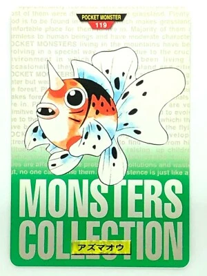 Seaking 119 Pokemon Card Carddass 1996 GREEN BANDAI Japanese Very Rare Japan - Image 1 of 4