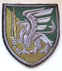 Ukrainian Military Chevron Patch 81 separate airmobile brigade - Picture 1 of 4