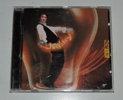 Jacky Cheung 张学友 Sensitive World 过敏世界 CD 1995 Cantopop Polydor vg++ - Image 1 of 4