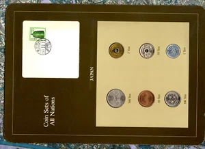 Coin Sets of All Nations Japan 1981-1985 UNC 100 Yen 1985 500 Yen 1983 - Picture 1 of 4