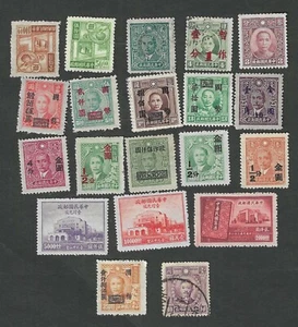 China - Twenty different Old China stamps (CH10) - Picture 1 of 1