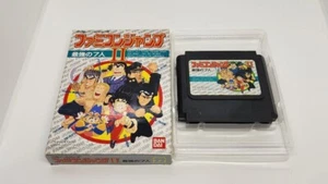 Famicom Jump 2 II With Box Good Condition Operation Confirmed Soft Rare Game - Picture 1 of 10