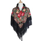 Retro Shawl Long Square Scarf Vintage-inspired Ethnic With Tassel Flower Print