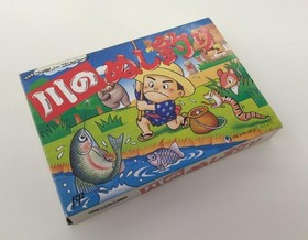 Famicom Software Model Number Kawa No Nushi Tsuri Pack In Video FHK62