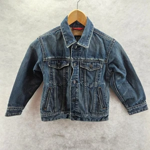 GAP Kids Denim Jacket XS (4-5) Blue Jean Trucker Coat Distressed - Picture 1 of 6